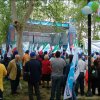 1 Maggio 2007